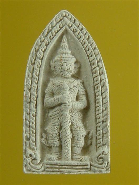 DSC01172 (Custom).JPG