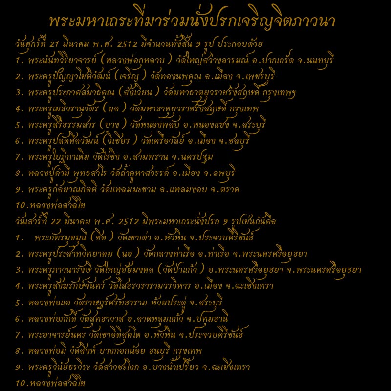 665359-3a3be.jpg