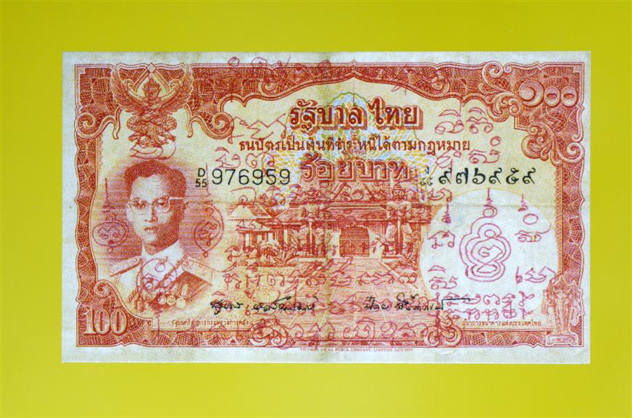 DSC_0107 (Custom).jpg