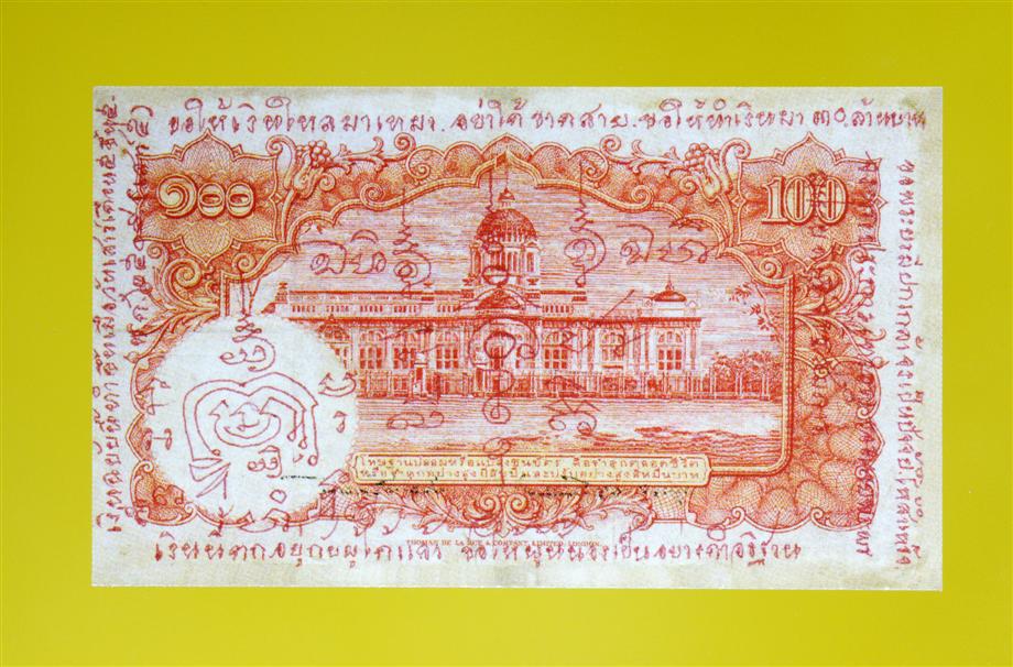 DSC_0109 (Custom).jpg