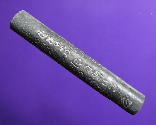 IMG_2421n.jpg IMG_2421n.jpg