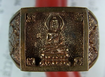 แหวนหน้าพระพุทธ ปี40 วัดสะแก.jpg
