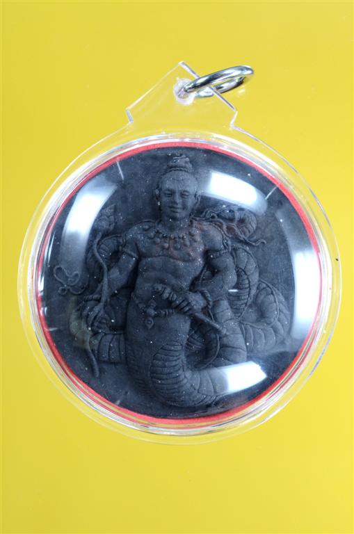 DSC_0002 (Large).jpg