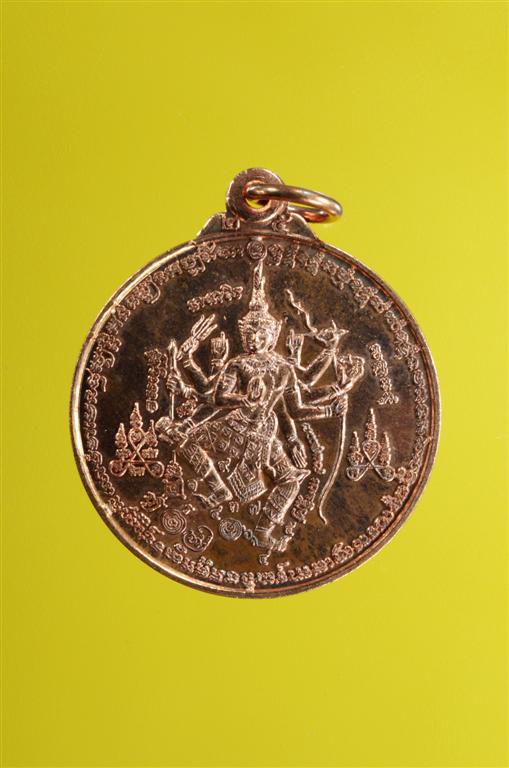 DSC_0303 (Large).jpg