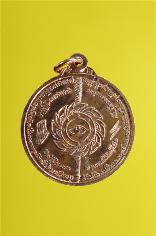 DSC_0305 (Large).jpg