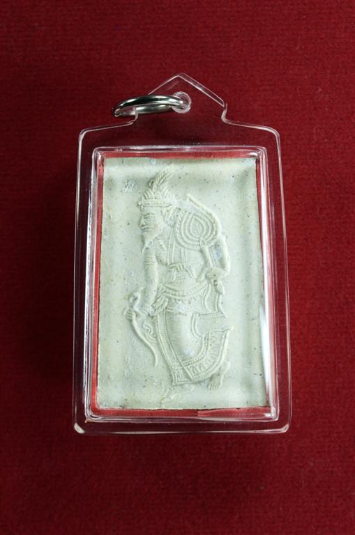 DSC_0036 (Large).jpg