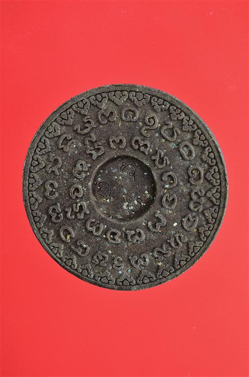 DSC_1995 (Medium).JPG