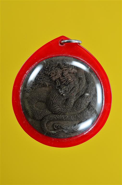 DSC_2119 (Medium).JPG