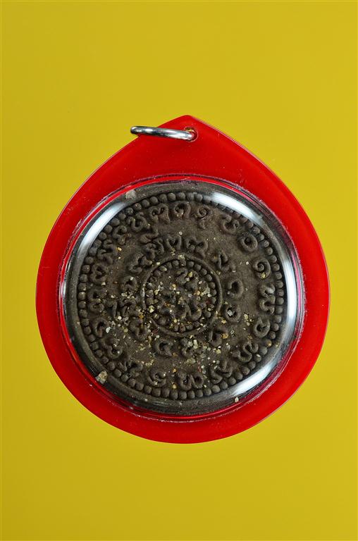 DSC_2121 (Medium).JPG