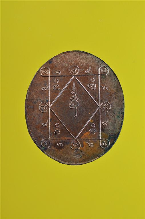 DSC_2327 (Medium).JPG