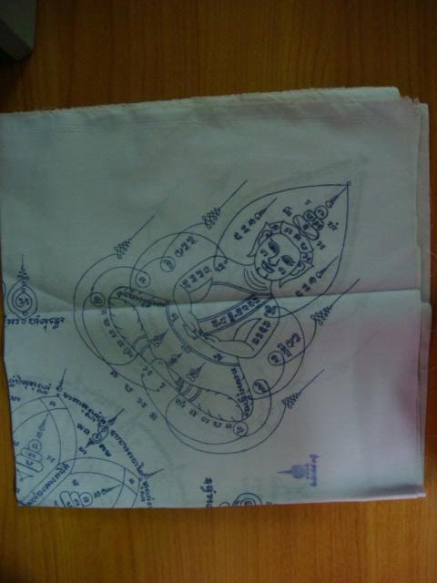 DSC09760 %28Small%29.JPG