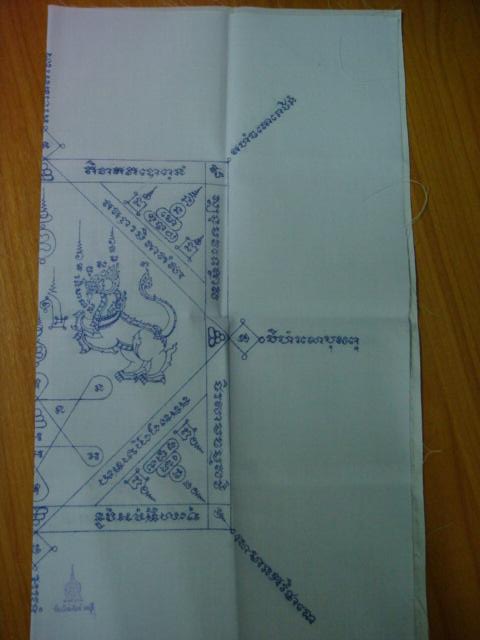 DSC09761 %28Small%29.JPG