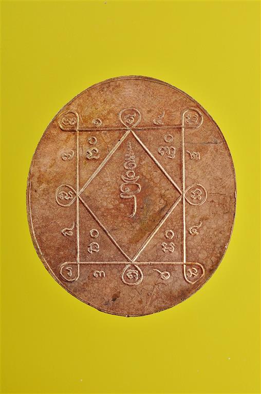 DSC_2803 (Medium).JPG