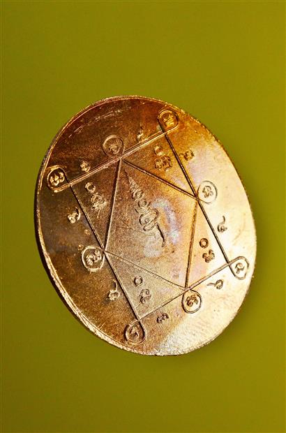 DSC_2972 (Custom).JPG