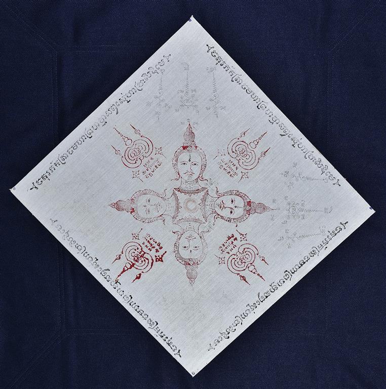 DSC_3082 (Medium).JPG