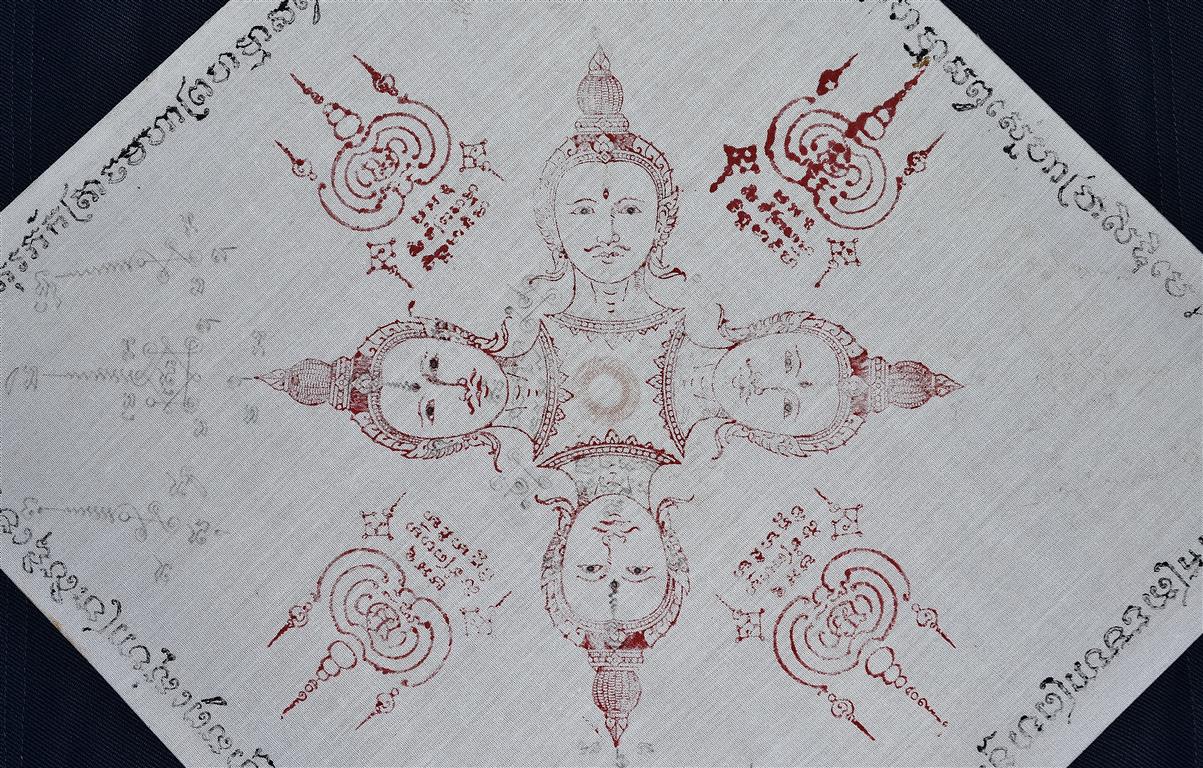 DSC_3085 (Medium).JPG