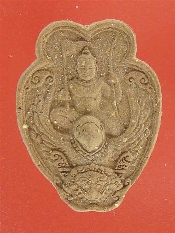 DSC03876 (Small).JPG