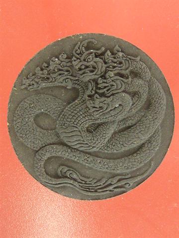 DSC03888 (Small).JPG