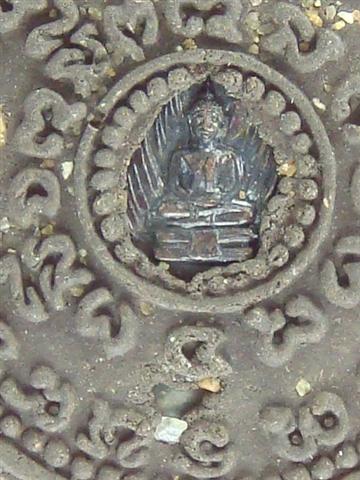 DSC03890 (Small).JPG