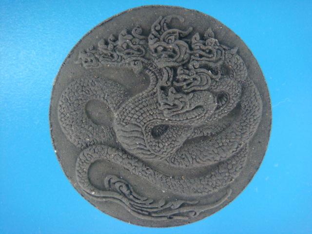 DSC03906 (Small).JPG