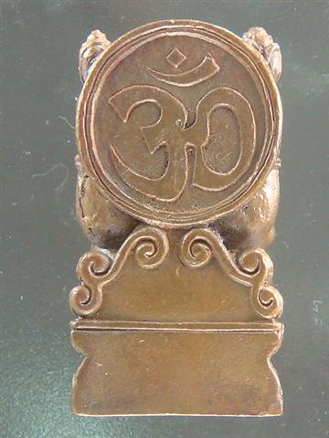 DSC04058 (Small).JPG