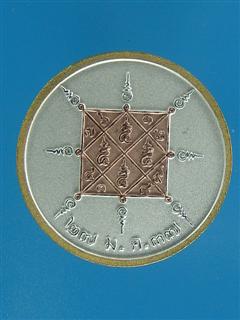 DSC09770 (WinCE).JPG