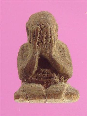 DSC09651 (Medium) (Small).JPG