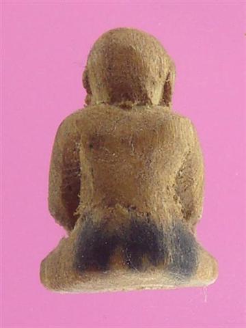 DSC09652 (Medium) (Small).JPG