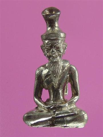 DSC09663 (Medium) (Small).JPG