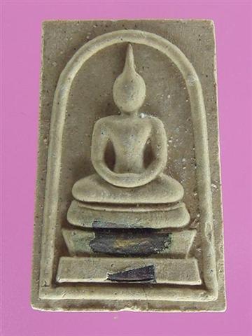 DSC09681 (Medium) (Small).JPG