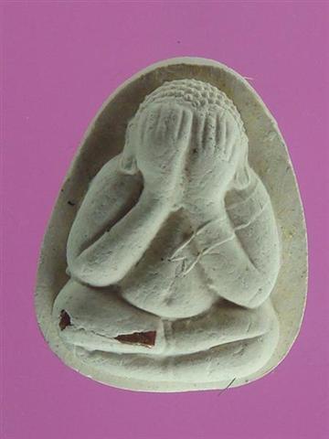 DSC09689 (Medium) (Small).JPG