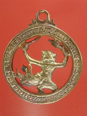 DSC04733 (Small).JPG