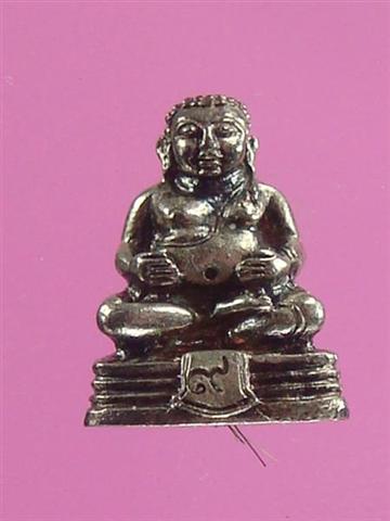 DSC09698 (Medium) (Small).JPG