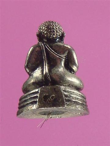 DSC09699 (Medium) (Small).JPG