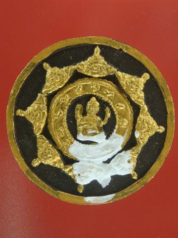 DSC05414 (Small).JPG