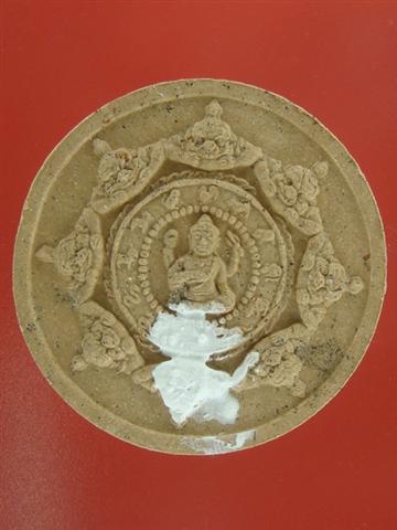 DSC05417 (Small).JPG