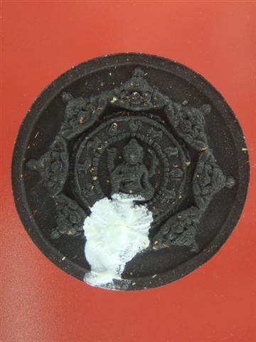 DSC05420 (Small).JPG