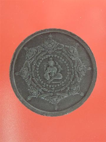 DSC05429 (Small).JPG