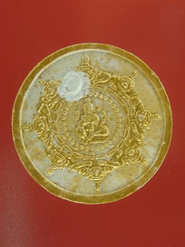 DSC05426 (Small).JPG