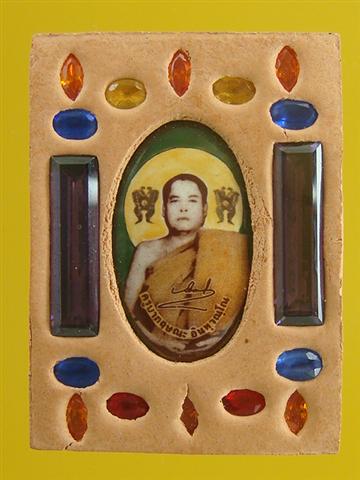 DSC02405 (Small).JPG