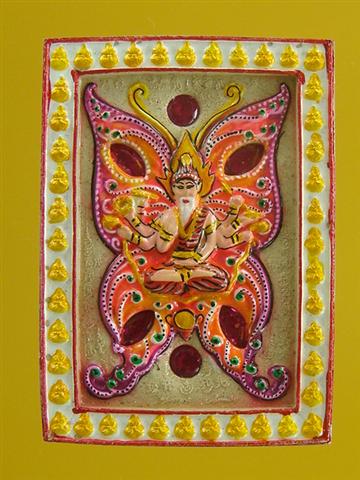 DSC02408 (Small).JPG