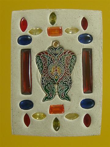 DSC02409 (Small).JPG