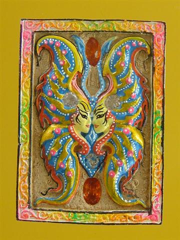 DSC02460 (Small).JPG