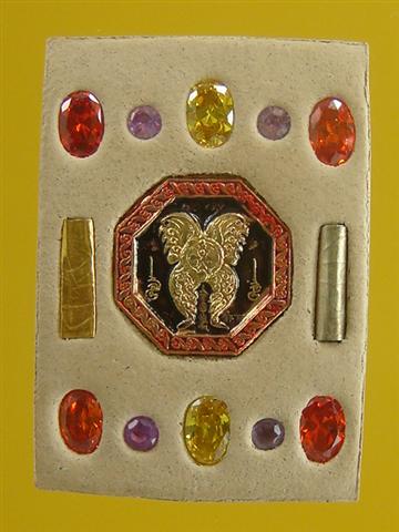 DSC02461 (Small).JPG