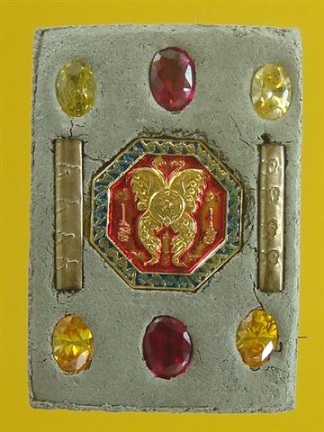 DSC02415 (Small).JPG