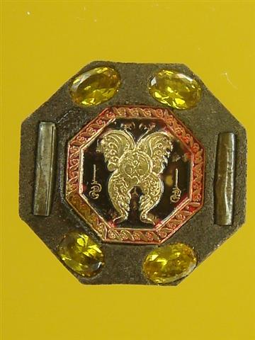DSC02413 (Small).JPG