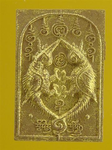 DSC02426 (Small).JPG