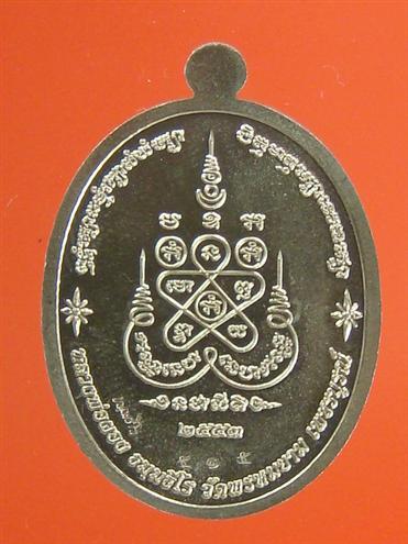 DSC06195 (Custom).JPG