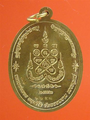 DSC06199 (Custom).JPG