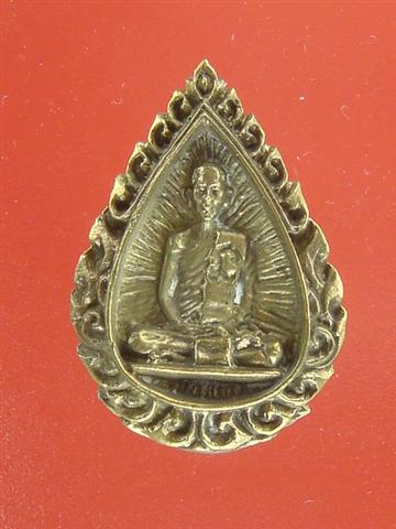 DSC02146 (Small).JPG